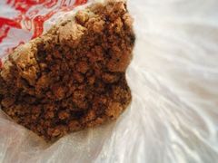 油茶面-鼎丰真(四马路店)