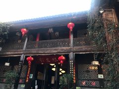 门面-石屏会馆