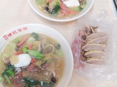 -项记面馆(明瓦廊店)