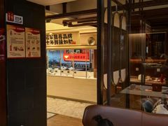 -阿瓦山寨·湘菜现炒·剁椒鱼头王(咸阳总店)