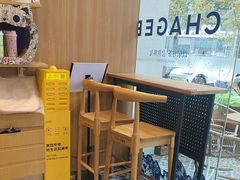 -霸王茶姬(西单百货店)