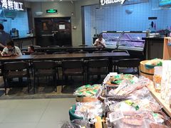 -中百仓储超市有限公司(越秀星汇维港店)