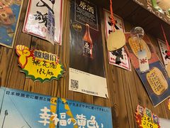-坂吉屋·居酒屋深夜食堂(龙湖店)