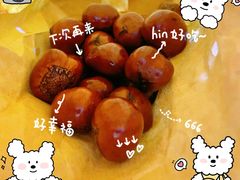 -王老头炒货(玉蜓桥店)