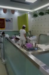 点击看大图 -悟空祛痘