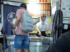 -老袁炒年糕(富豪路店)