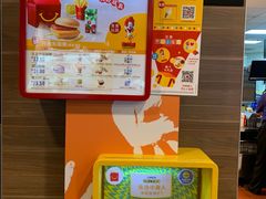 -麦当劳(漳州万达店)