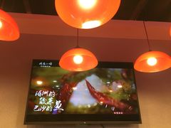 -周鱼小馆石锅酸菜鱼(活力汇店)