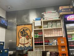 -郭记小街麻辣烫(虎坊路店)