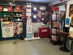 -楠火锅(西单店)