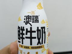 -一鸣真鲜奶吧(双菱路店)