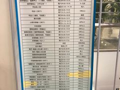 -中国宋庆龄青少年科技文化交流中心
