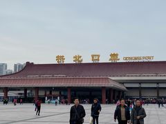 -珠海拱北口岸