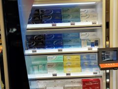 -中免(澳门机场免税店)