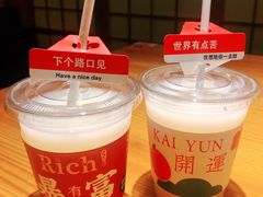 -鲁山人日本料理·放题·套餐(松卫北路店)