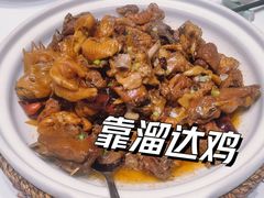 -胖姐渔村(中源大道店)