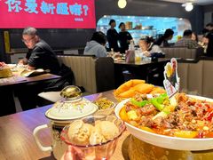 -巴扎屋大盘鸡·新疆菜(汇嘉时代店)