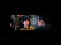 -万象影城(深圳布吉万象汇IMAX店)