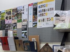 -甲乙果 美术书法(通州校区)