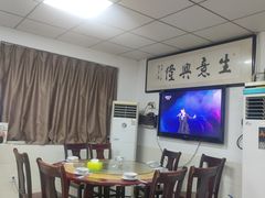 -呷得家常菜馆(王公塘店)