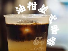 -6号咖Coffee