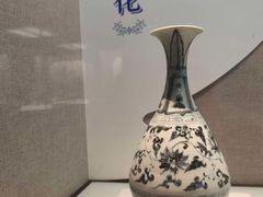 -烟台市博物馆