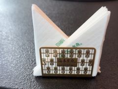 -海泰食府·新鲁菜·家宴(总部基地店)