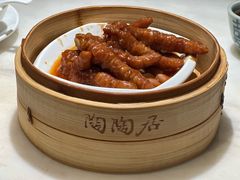 -陶陶居酒家(解放北路店)