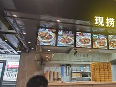 -小王少龙火锅(沙南街店)