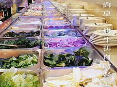 -阪尚皇·原切牛排·烤肉火锅自助(北京路店)