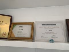 -马泷齿科·皓康门诊(尚都SOHO店)