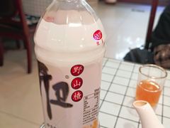大开卫山楂汁-钰田大院·怀柔地道农家菜·烤虹鳟鱼(雁栖湖店)
