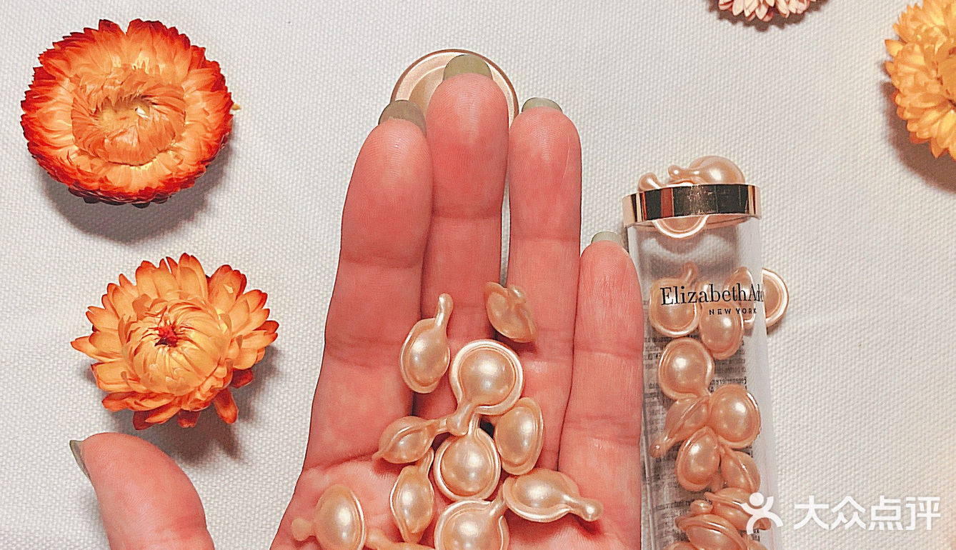 💦秋冬好物推荐14——伊丽莎白雅顿金胶