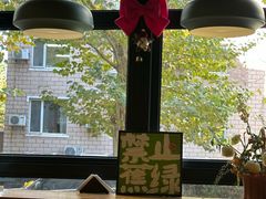 -ZM COFFEE(西安路店)