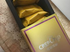 -可丽可丽·生日蛋糕·下午茶(厦门鹭港店)