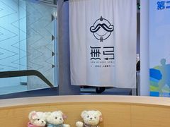 -無弓射箭俱乐部(领展中心城店)