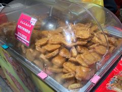 -诚志饼家·小凤饼非遗传承(中山六路店)