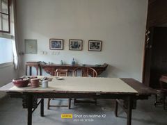 -咂摸(南锣鼓巷店)