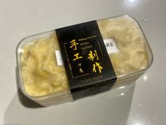 -Dark Horse·黑马蛋糕·低脂·低糖淡奶(金匙望湖大厦店)