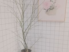 -花悦豆香