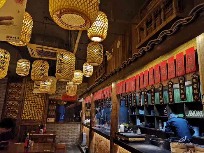 衢州非物质文化遗产小吃店