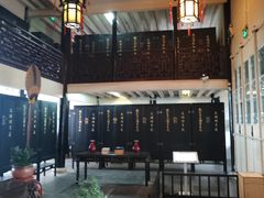 -浙江省博物馆(孤山馆区)