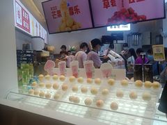 -果呀呀(国金街店)