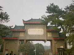 -韶山毛泽东同志故居