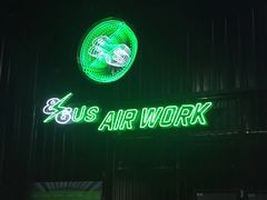 -86运动篮羽综合馆(殷家林旗舰店)