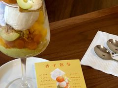 -Ten Olives甜点