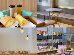 -顶东面包花园·生日蛋糕(世博店)