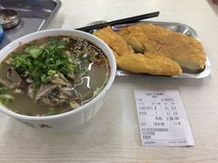 -阿叶羊杂碎(前进街店)