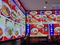 -魔都三兄弟酸辣粉·蘸卤炸串(虹桥万科店)