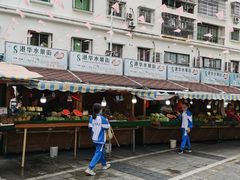 -港华水果街(港华广场店)